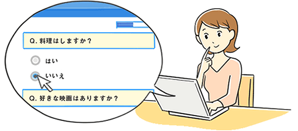 リサーチパネルについて リサーチパネル